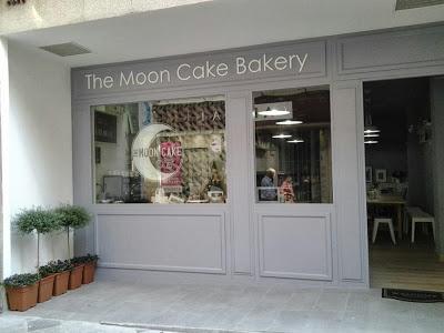 The Moon Cake Bakery