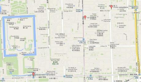 China (2013). Día 1 y 2. LLegamos a Beijing