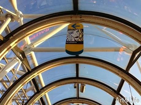 Centro Pompidou: Roy Lichtenstein