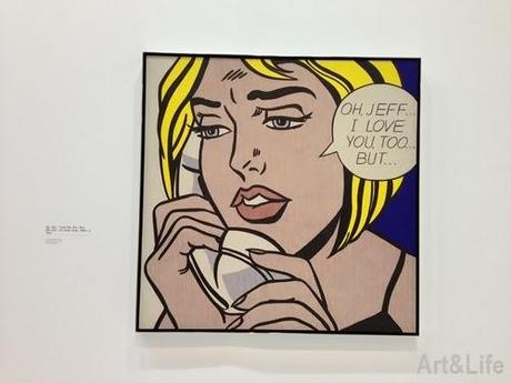 Centro Pompidou: Roy Lichtenstein