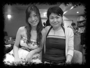 Kinuyo Yamashita y Michiru Yamane