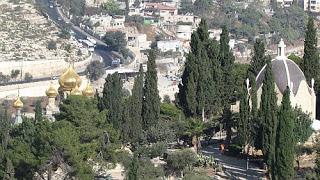 Dominus Flevit, Monte de los Olivos, Jerusalén