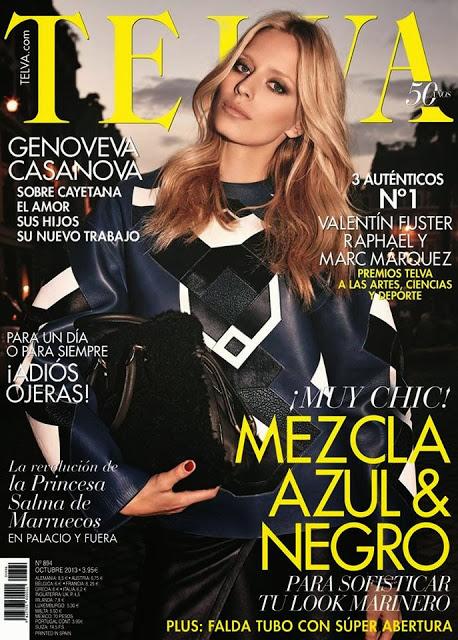 ¡¡¡ME VOY AL QUIOSCO!!!!