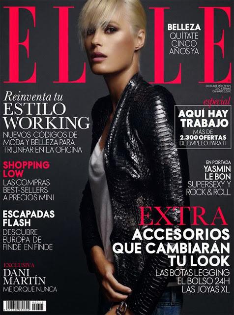 ¡¡¡ME VOY AL QUIOSCO!!!!