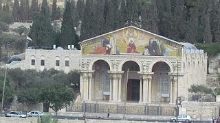 Getsemaní, Israel