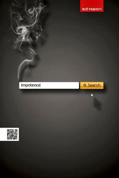Creatividad publicitaria cigarro1