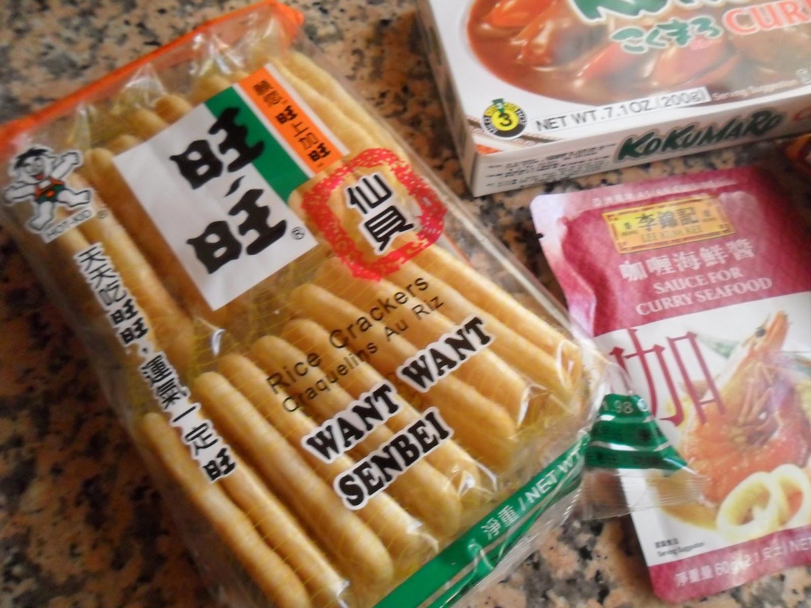 Helado de lemon curd (crema de limon) y japonshop