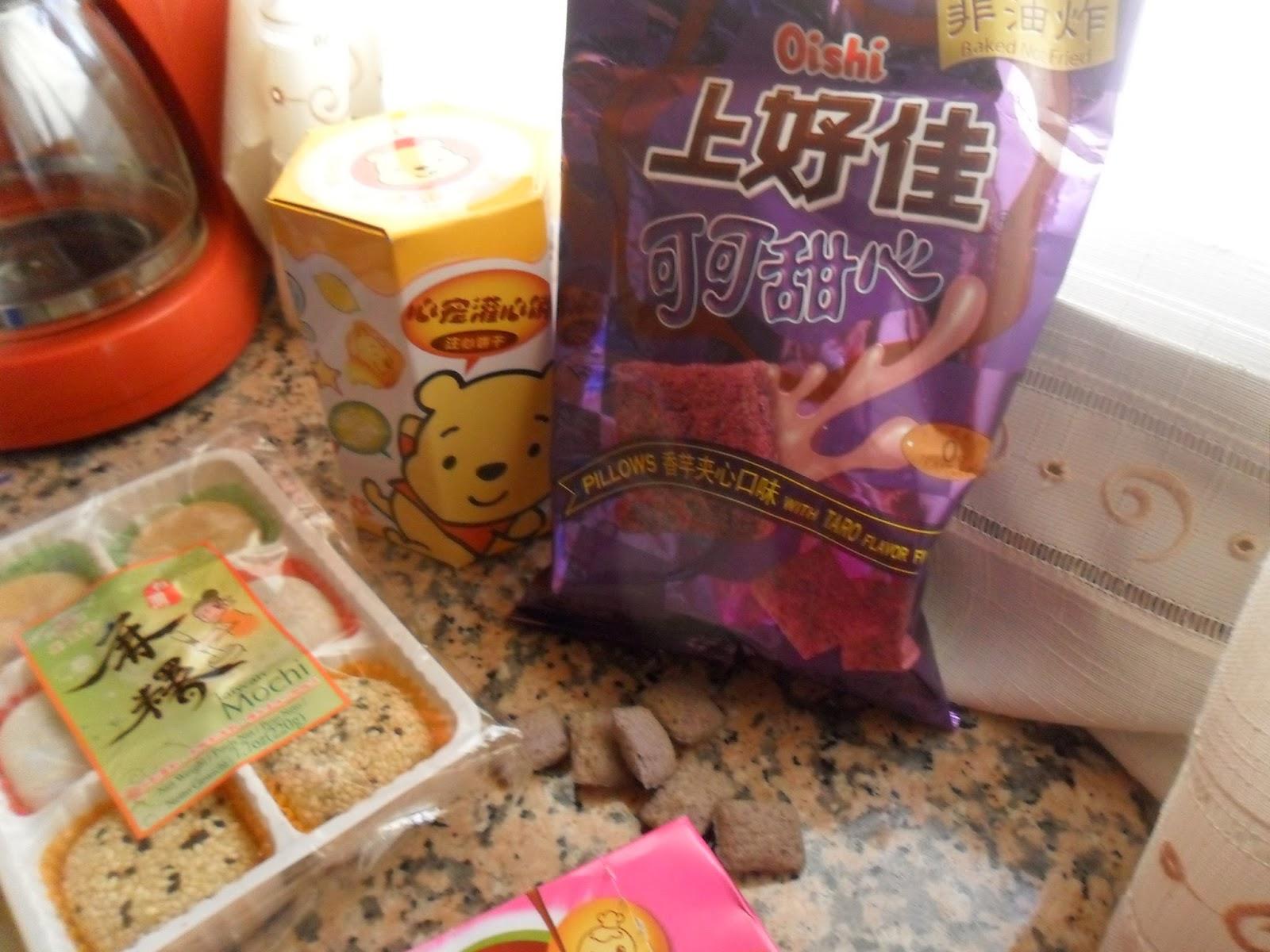 Helado de lemon curd (crema de limon) y japonshop