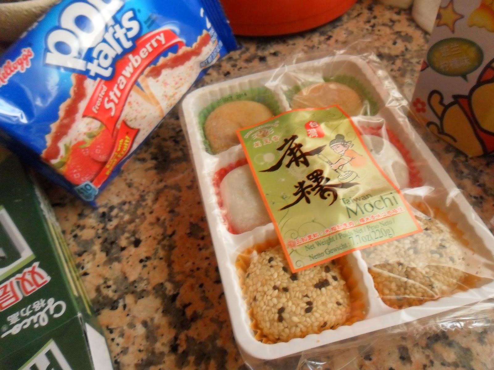 Helado de lemon curd (crema de limon) y japonshop