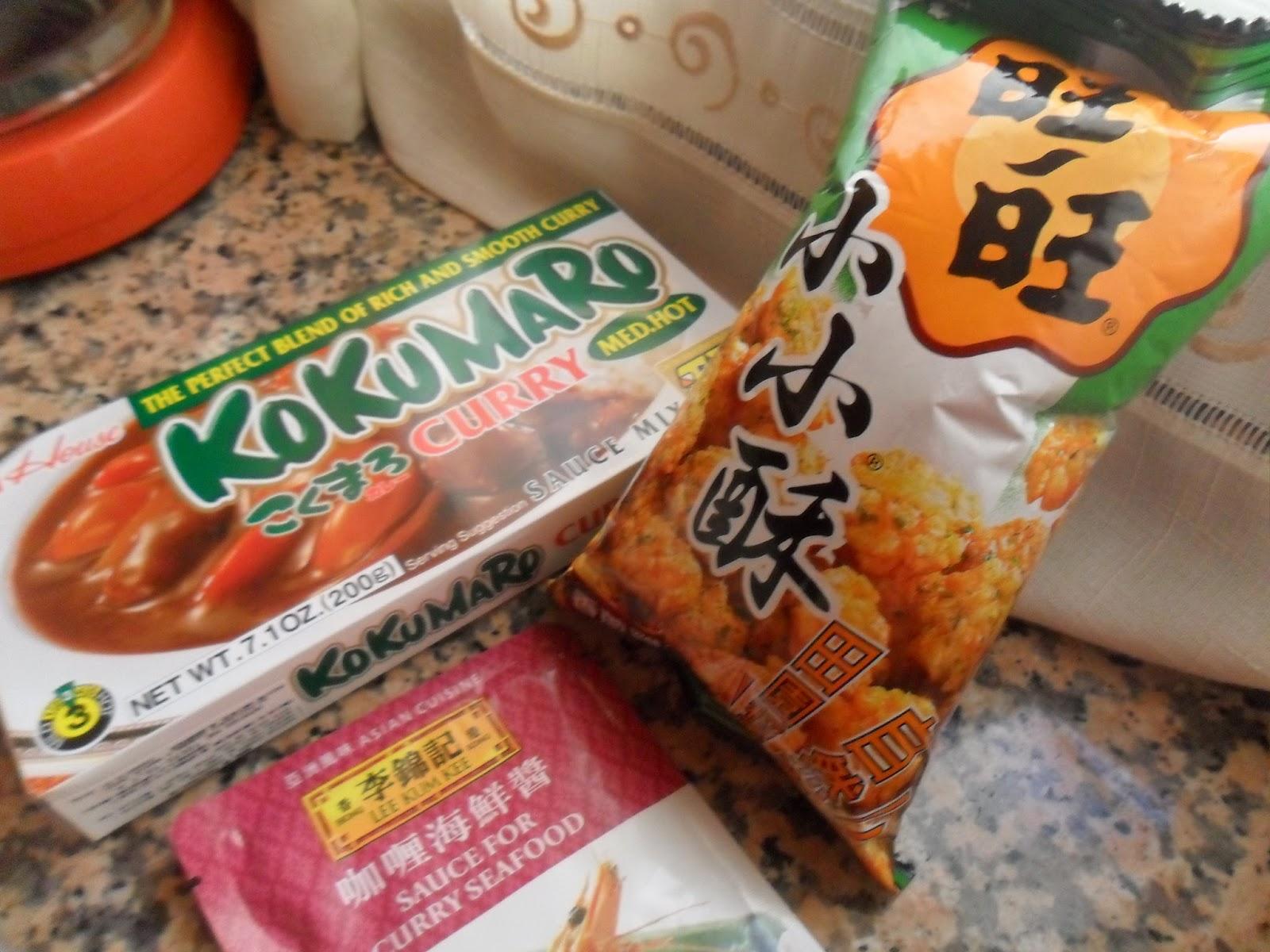 Helado de lemon curd (crema de limon) y japonshop