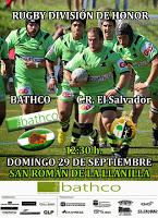 3ª JORNADA DE LIGA DIVISIÓN DE HONOR