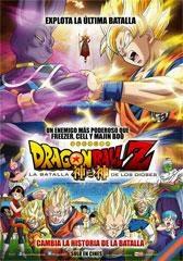 Estrenos Argentina 26 de septiembre. Dragon Ball Z y Caídos del mapa