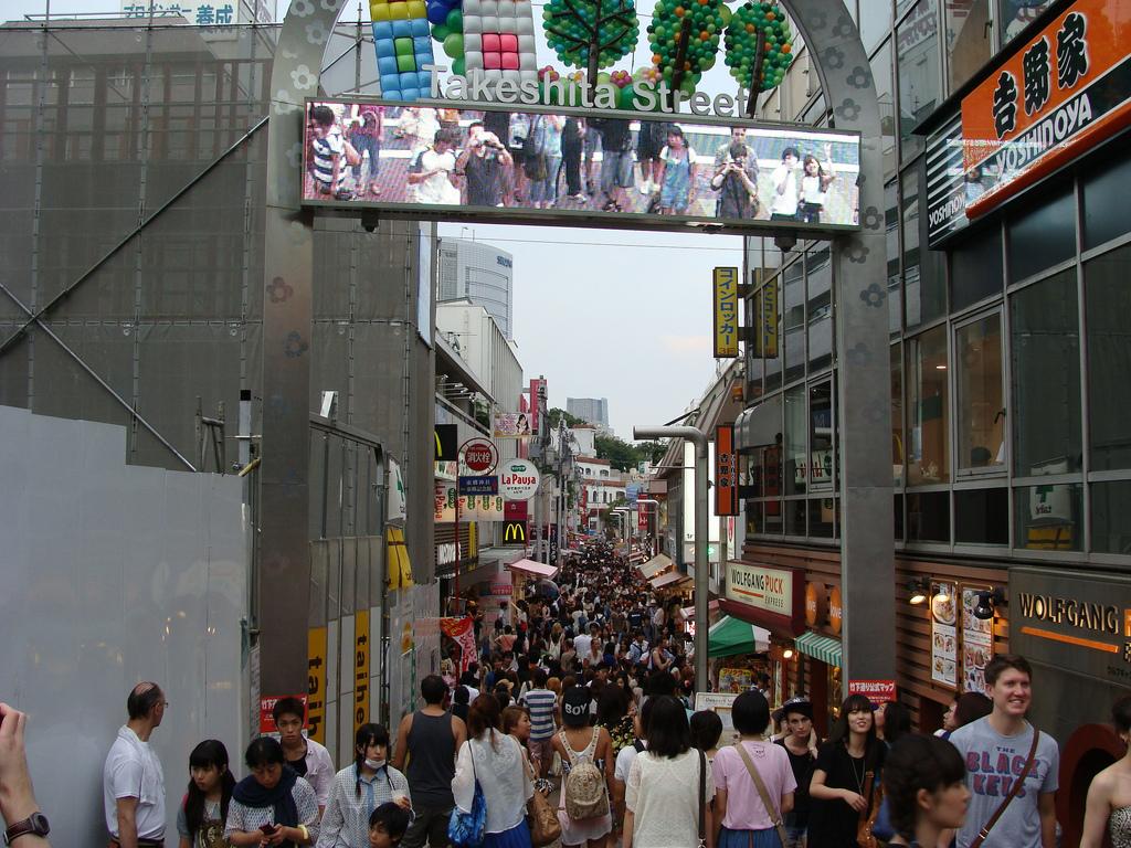 Día 4: Harajuku