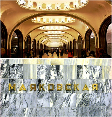Mayakovskaya_collage