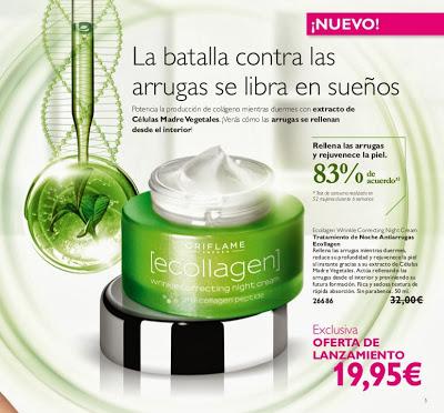 NI FLACCIDEZ, NI ARRUGAS