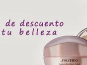 Listado Provisional Sorteo Garamo.com