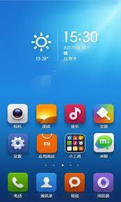 Llega la nueva versión de MiLauncher para Android 3