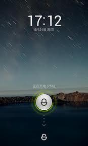 Llega la nueva versión de MiLauncher para Android 2