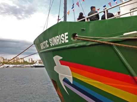 Arctic Sunrise