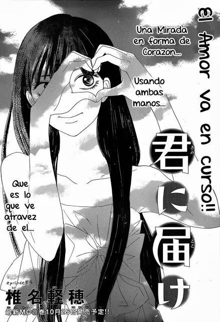 Kimi ni todoke capitulo 83: El segundo San Valentin. (Resumen Manga)