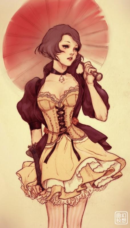 nuncalosabre.Ilustración - Jasmin Darnell