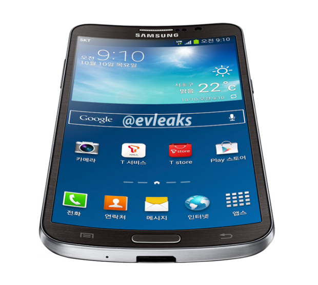Samsung-galaxy-round-pantalla-flexible