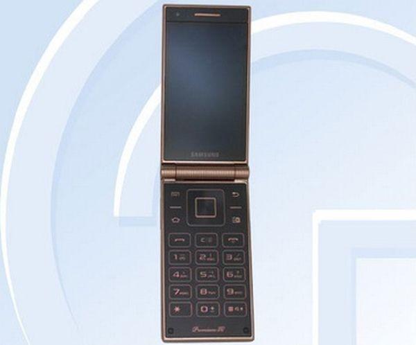 Samsung-W2014-3