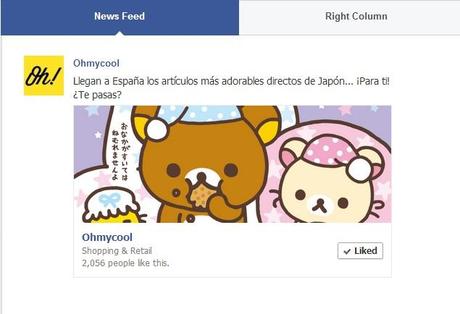 Anuncio de Facebook para seguimiento de masas - Social With It - Anuncio de Facebook para seguimiento de masas - Social With It -