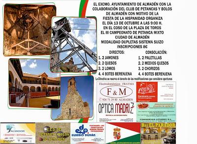 III Campeonato de Petanca Mixto Ciudad Almadén