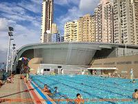 Piscinas públicas de Hong Kong