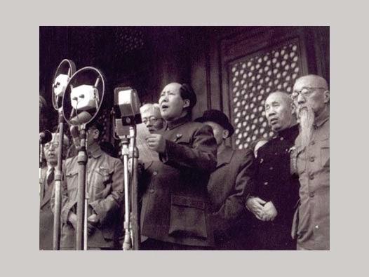 Análisis de imágenes sobre la Revolución China