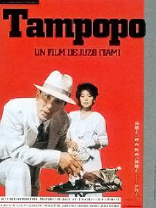 tampopo-pelicula-film
