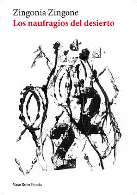 Los naufragios del desierto