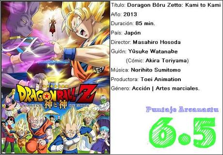 Dragon Ball Z: La Batalla de los Dioses - Review