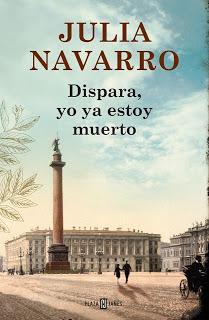 Novedades Random House Mondadori México - Septiembre