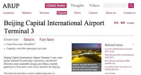 La #LCSP vista desde fuera La #LCSP vista desde fuera