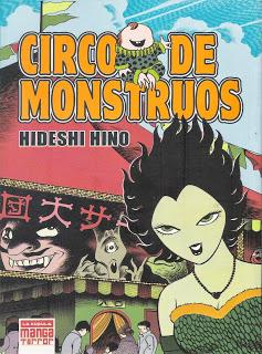 Manga: Circo de monstruos