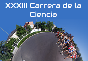 portada carrera d ela ciencia 300x200