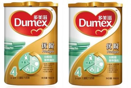 Dumex