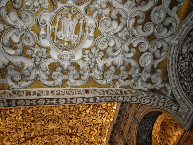 Iglesia de Santa María la Blanca (4): la entrada a la iglesia.