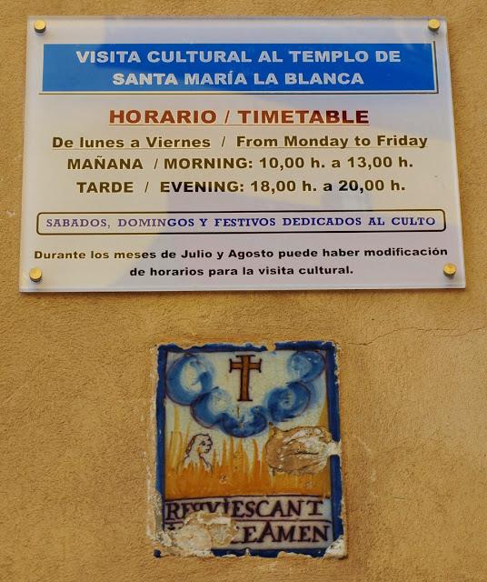 Iglesia de Santa María la Blanca (2): la fachada principal.