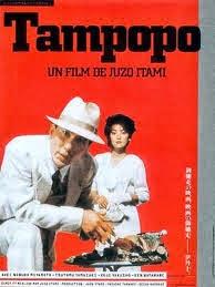 Tampopo (Tampopo Dandelion 1985)