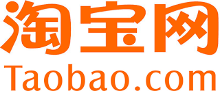 Comprar en Taobao: Guía, datos útiles y mi experiencia