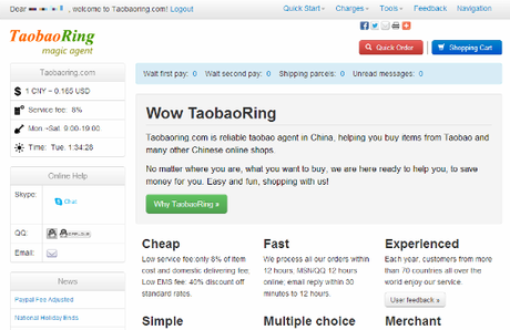 Comprar en Taobao: Guía, datos útiles y mi experiencia Comprar en Taobao: Guía, datos útiles y mi experiencia