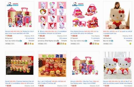 Comprar en Taobao: Guía, datos útiles y mi experiencia Comprar en Taobao: Guía, datos útiles y mi experiencia