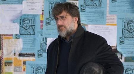 “Pie de pagina (Footnote)”: La piedra de la discordia “Pie de pagina (Footnote)”: La piedra de la discordia