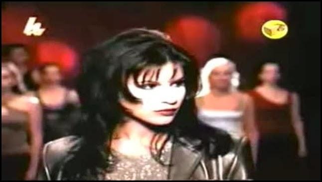 Olga Tañón - Tu amor