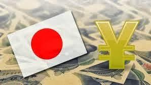 USD/JPY. “Salvando un Suelo” para Canal Alcista de Corto Plazo. USD/JPY. “Salvando un Suelo” para Canal Alcista de Corto Plazo.