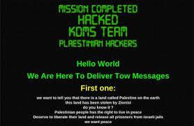 Hackers palestinos atacan a WhatsApp images (1)