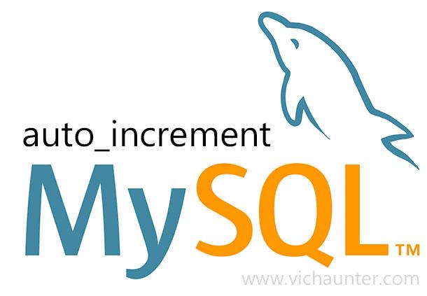 auto-increment-error-mysql